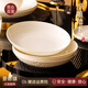 NINE CRANES高級感景德鎮浮雕盤(pán)子高溫純白家用盤(pán)碟釉下彩高檔骨瓷餐盤(pán)4個(gè)  