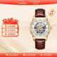 寶時(shí)捷（POSCER）手表男鏤空機械表男士手表國表十大品牌生日禮物送男友金白50032