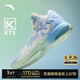 安踏KT3 Team籃球鞋男湯普森中幫彈力膠減震透氣防滑學(xué)生實(shí)戰運動(dòng)鞋子 【KT3 TEAM】紙莎白/淡粉藍-1 【新配色】 43 (270mm)