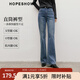 紅袖（hopeshow）顯高顯瘦牛仔褲2025冬季新款女裝復古水洗磨白直筒磨毛保暖長(cháng)褲 牛仔藍071 M