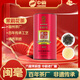 中莉茶葉茉莉花茶閩毫150g紙罐 正宗特級新茶福建名茶過(guò)節送禮綠茶