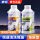車(chē)仆（CHIEF）汽車(chē)水箱清洗劑內用除銹除垢柴油機大貨車(chē)水箱除垢劑除銹水箱寶 水箱清洗劑+堵漏劑