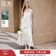 香影萊賽爾天絲吊帶連衣裙女2026春季新款垂墜感荷葉邊v領(lǐng)蛋糕裙 白色 M 160/84A/95-110斤