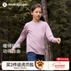 moodytiger女童長(cháng)袖T恤冬款兒童半高領(lǐng)學(xué)生運動(dòng)打底衫上衣裝 淺紫粉 120