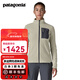 巴塔哥尼亞（Patagonia）女士速干彈性立領(lǐng)保暖R1抓絨衣夾克 R1 Air 40280 WLWT 抓絨摩擦易起球浮絨 M