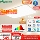 雷士（NVC）吸頂燈客廳大燈led智能高端全光譜健康護眼防眩未來(lái)光輕辰包安裝