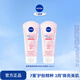 妮維雅（NIVEA）洗面奶洗臉護膚潔面乳煥亮學(xué)生補水保濕溫和禮物送女友 晶純煥亮泡沫潔面乳150g 2支裝