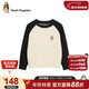 暇步士（Hush Puppies）童裝兒童線(xiàn)衣男童學(xué)院風(fēng)針織衫女童保暖毛衣 鉆石黑   170   