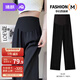 婧麒（JOYNCLEON）孕婦褲秋冬薄款西裝褲小個(gè)子不勒肚闊腿孕婦長(cháng)褲 黑 L jyk175178