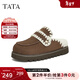 他她（TATA）小羊拖加絨毛毛鞋女鞋雪地靴保暖真皮勃肯鞋秋冬CEJ01DH4 啡色（半絨半毛） 39
