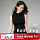 晚白【新品】2026春季休閑純色棉質(zhì)韓系親膚萊賽爾針織背心女 黑色 M