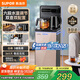 蘇泊爾（SUPOR）茶吧機家用高端客廳用茶吧柜飲水機一體下置水桶自動(dòng)智能柜子一體機燒水壺 【熱賣(mài)爆款】 制熱型 智能茶吧機