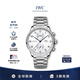 萬(wàn)國（IWC）禮物 葡萄牙系列計時(shí) 銀盤(pán)藍針 精鋼 自動(dòng)機械男表 IW371617 41mm