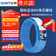 正泰（CHNT）電線(xiàn)電纜 銅芯家用電線(xiàn)國標 插座空調熱水器用 BV2.5平方藍色50米