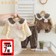 五小七童裝女童春秋季套裝新款兒童小香風(fēng)衛衣春裝寶寶衣服兩件套 米黃色 80 尺碼7-11月cm
