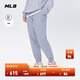 MLB官方男女情侶學(xué)院風(fēng)刺繡LOGO保暖加絨休閑長(cháng)褲25秋季新款PTB27 紐約大都會(huì )隊/麻灰色 M