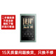索尼二手索尼（SONY）NW-A105/A360/ZX505/ZX507/ZX300A/A35/A36/A45/A55系列 MP3觸摸屏 二手播放器學(xué)生 隨聲聽(tīng) 索尼NW-A55 薄荷綠 裸機 95成