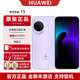 華為（HUAWEI）nova 15 國家補貼立減 麒麟8020芯片 多焦段紅楓影像 鴻蒙AI 臻彩OLED直屏鴻蒙智能手機 好搭紫 12GB+512GB