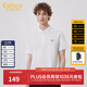卡賓男裝字母印花POLO衫24夏新款短袖上衣商場(chǎng)同款B2242163013 米白色12 L (175) 50