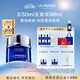 萊珀妮（La Prairie）魚(yú)子精華瓊貴藍魚(yú)子面霜50ml護膚品禮盒緊致保濕新年禮物送女生