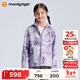 moodytiger女童風(fēng)衣防風(fēng)拒水春秋款兒童外套印花寬松挺括耐磨連帽戶(hù)外運動(dòng)衣 山語(yǔ)紫 150