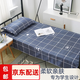 威爾基床單宿舍單人學(xué)生1.2米x2米被單單人床大學(xué)生寢室床單上下鋪純棉 胡子先生 120*230cm【適用學(xué)生宿舍床】