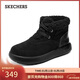 斯凱奇（Skechers）新年禮物女靴2025新品冬加絨保暖中筒靴平底休閑百搭高幫鞋144722