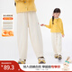 茵曼（INMAN）【IP織嘜】 茵曼童裝女童燈芯絨褲冬新款中大童奧粒絨保暖衛褲 杏色 160