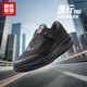 超級安踏逸行pro丨運動(dòng)鞋男鞋春季PG7中底寬楦通勤訓練跑步鞋112617711U