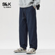 班尼路（Baleno）S&K系列寬松簡(jiǎn)約百搭男士休閑褲春秋純棉直筒顯瘦男款長(cháng)褲