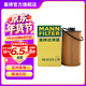 曼牌濾清器（MANNFILTER）HU612/2XM機油格濾芯適用于君威/科魯茲/英朗/景程/邁銳寶/愛(ài)唯歐