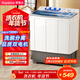 榮事達（Royalstar）半自動(dòng)洗衣機10KG雙缸雙筒家用宿舍出租房雙桶洗衣機大容量甩干機 以舊換新 白色 RP10030J