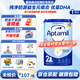 愛(ài)他美（Aptamil）英國愛(ài)他美經(jīng)典版嬰幼兒配方奶粉【新客咨詢(xún)立減】 2段1罐 【下單領(lǐng)好禮】 效期27.1