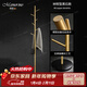 Mamorino德國品牌輕奢黃銅衣帽架落地臥室掛衣架家用高級衣架簡(jiǎn)易衣服架子 銅拉絲樹(shù)杈黑石（1.72米）