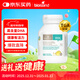 Bio Island佰澳朗德 嬰幼兒DHA海藻油膠囊 60粒/瓶 澳洲進(jìn)口