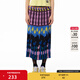 幻走（MOVEUP）2025夏季新款.FUN系列松緊腰印花壓褶雪紡半身裙 混彩黑 M