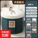 泡澡桶大人折疊家用成人專(zhuān)用全身大號胖子洗澡桶泡沐浴桶浴盆浴缸 超大號H【直徑80CM超大號】加熱套餐