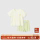 童泰夏季嬰兒兒童男女寶寶衣服輕薄透氣莫代爾無(wú)痕短袖短褲套裝 綠色 90 cm