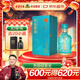 古井貢酒 年份原漿古20觀(guān)滄海 濃香型白酒 52度 750ml*1瓶 單瓶裝