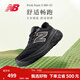 NEW BALANCENB官方運動(dòng)鞋男鞋透氣緩震Fresh Foam X跑步鞋880 v15系列 黑色 M880K15 41.5 (腳長(cháng)26cm)