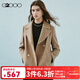 G2000【綿羊毛混紡】G2000女裝商場(chǎng)新款舒適保暖雙排扣毛呢大衣 經(jīng)典大翻領(lǐng)-棕色 M