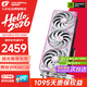 七彩虹（Colorful）RTX5050 Ultra 戰斧 8GB 游戲顯卡DLSS4 GDDR6 臺式電腦光追3A大作直播剪輯 RTX5050 Ultra OC 8GB
