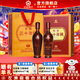 花冠集團菏澤白酒 冠群芳 30年陳禮盒 濃香型純糧食酒山東名酒 年貨禮盒 52度 500mL 2瓶 【單套】