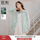 香影【防曬】香影薄荷曼波綠薄款襯衫女2025夏季新款后背開(kāi)叉外搭上衣 綠色 S 155/80A/85-95斤