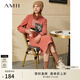 AMII女裝2025減齡連衣裙女秋季新款直筒加絨裙子氣質(zhì)長(cháng)款休閑 煙粉橘 M 160/84A