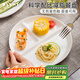 半物生活陶瓷分餐盤(pán)減肥專(zhuān)用分格餐盤(pán)減脂定量211餐盤(pán)家用兒童餐盤(pán)早餐盤(pán)