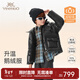 英氏（YEEHOO）兒童羽絨服鵝絨冬季保暖防寒防風(fēng)連帽外套男童男寶寶潮流戶(hù)外 亮黑色 120 cm