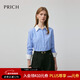 PRICH時(shí)尚復古撞色藍白條紋長(cháng)袖襯衫2025秋季新款氣質(zhì)通勤上衣新年 50藍色 S (160)