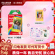富士（FUJIFILM） instax 3英寸立拍立得相機mini迷你相紙 一次成像膠片膠卷 3寸彩虹+DIY相冊+冰箱貼【含10張彩虹相紙】 官方標配