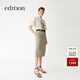 edition半身裙女2025夏季新款復古獵裝直筒半裙通勤鉛筆裙配皮帶 綠褐色 S